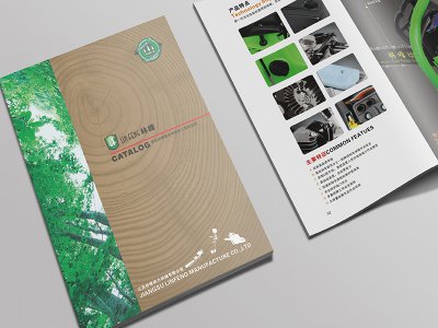 林峰动力园林工具样本设计印刷