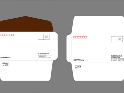 德源森信封印刷设计 信封定制 永康印刷厂 永康广告公司