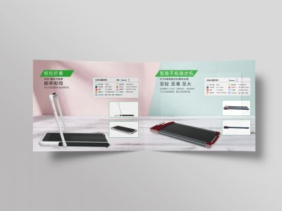 浙江优步内外贸易二折页设计印刷厂|永康印刷厂