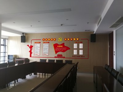 钱江水务有限公司党建活动展厅设计|制作|施工