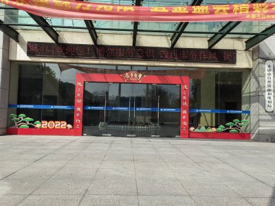 新春装饰永康文化墙设计企业文化安装形象展示墙贴亚克力3D立体装饰定制