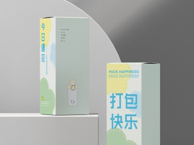 打包快乐彩盒永康包装盒印刷设计礼盒宣传定制